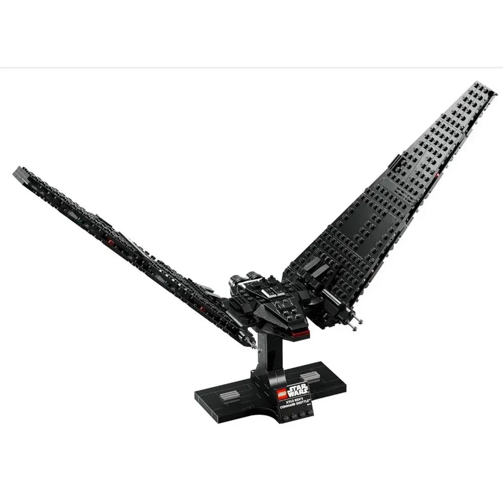 Lego official star